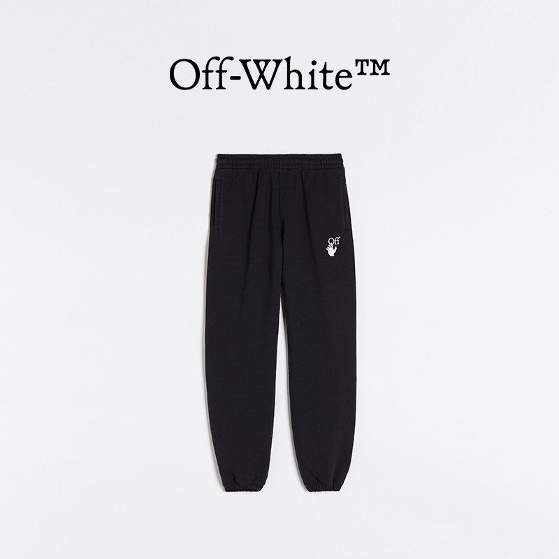 OFF - White men's black Caravaggio arrow fit sweatpants