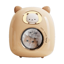 Rechargeable hand warmer to warm baby cute girl’s electric heater artifact 2022 new hot water bottle explosion-proof 741