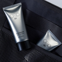 ooo mens makeup cream outofoffice brightening outofooffice isolation lazy cream concealer for boys