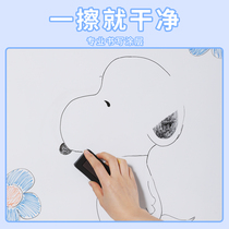 Static whiteboard stickers for childrens home removable without damaging the wall graffiti drawing board small blackboard eraser picture hanging on the wall