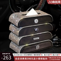 Insert-drilling car on-board paper towel box Women in car Armrest Box Crammy box Ideas applicable Benz BMW Audi Volkswagen