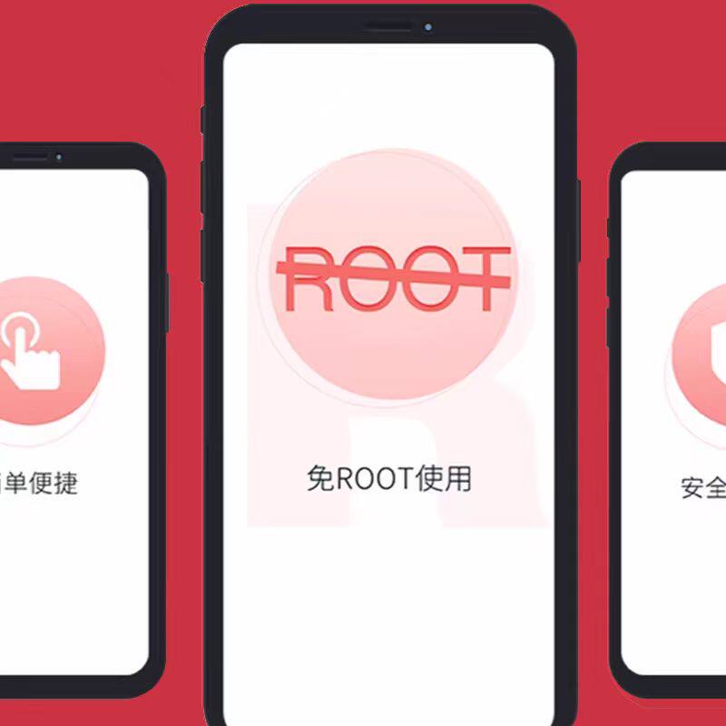 Kvip 解锁高效云端体验:红手指云手机VIP KVIP年卡🌟💻-生活娱乐线上会员-淘宝好物网
