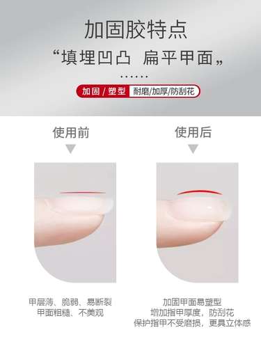 Комплект, универсальный лак для ногтей для маникюра