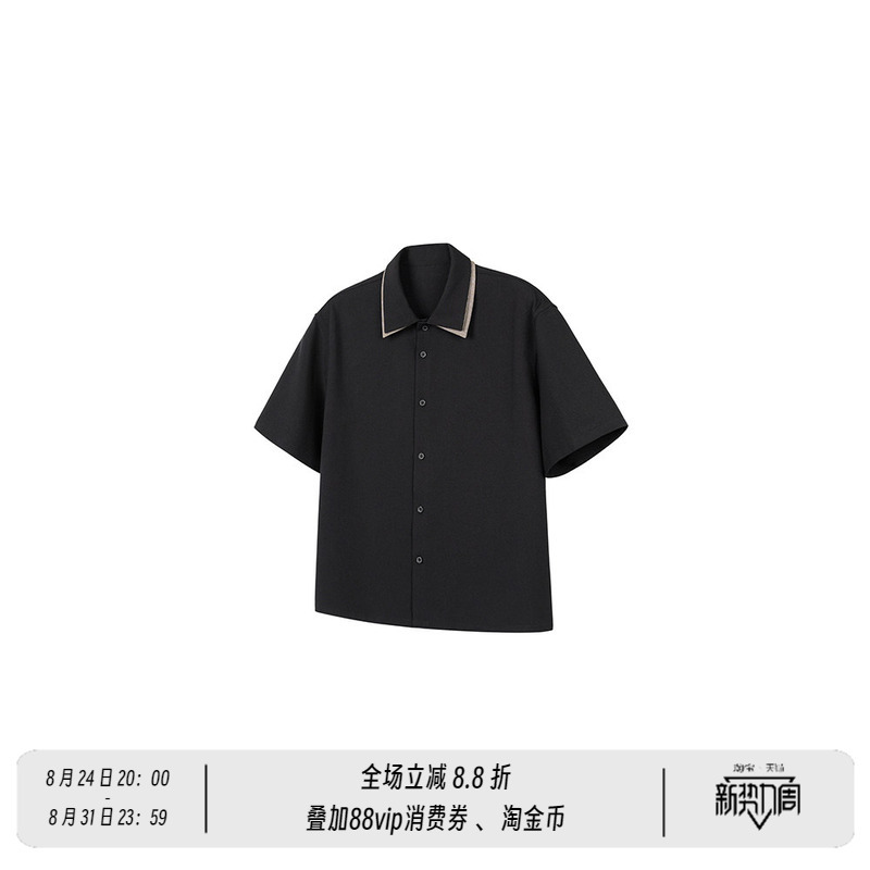 New Decay Houndstooth Double-Collar Floral Shirt Old Money Style Casual Workwear Black Short Shirt for Men