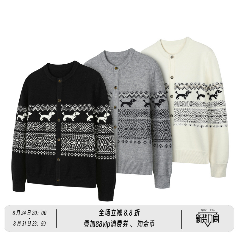Newdecay Dachshund Fair Isle Button Cardigan Casual Loose Lazy Style Knitted Sweater Casual Top Newdecay Dachshund Fair Isle Button Cardigan Casual Loose Lazy Style Knitted Sweater Casual Top