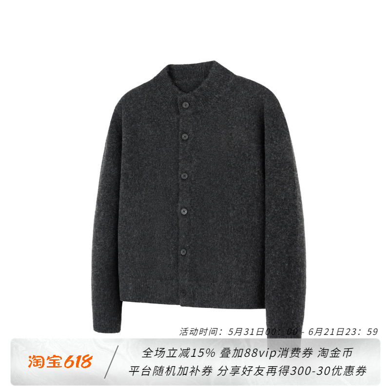 Newdecay Wool Blended Floral Yarn Round Neck Button Cardigan Sweater Commuter Jacket Casual Top for Men and Women