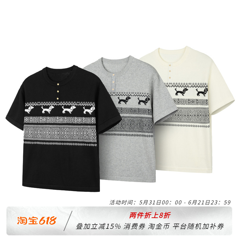 Newdecay High-Thread-Count Pure Cotton Yarn Dachshund Dog Fair Isle Henley Collar Knit Short-Sleeve T-Shirt for Men and Women Newdecay High-Thread-Count Pure Cotton Yarn Dachshund Dog Fair Isle Henley Collar Knit Short-Sleeve T-Shirt for Men and Women