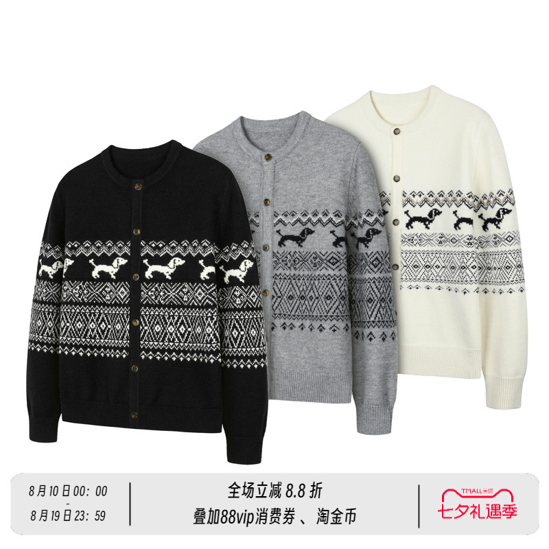 Newdecay Dachshund Fair Isle Button Cardigan Casual Loose Lazy Style Knitted Sweater Casual Top