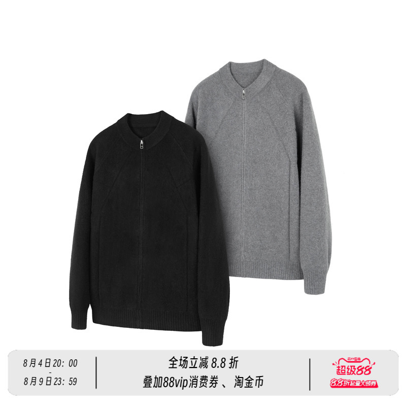 Newdecay Double-Layered 48-Count Round-Neck Zip-Up Sweater Jacket with a Lazy Vibe, Knitted Cardigan for Layering