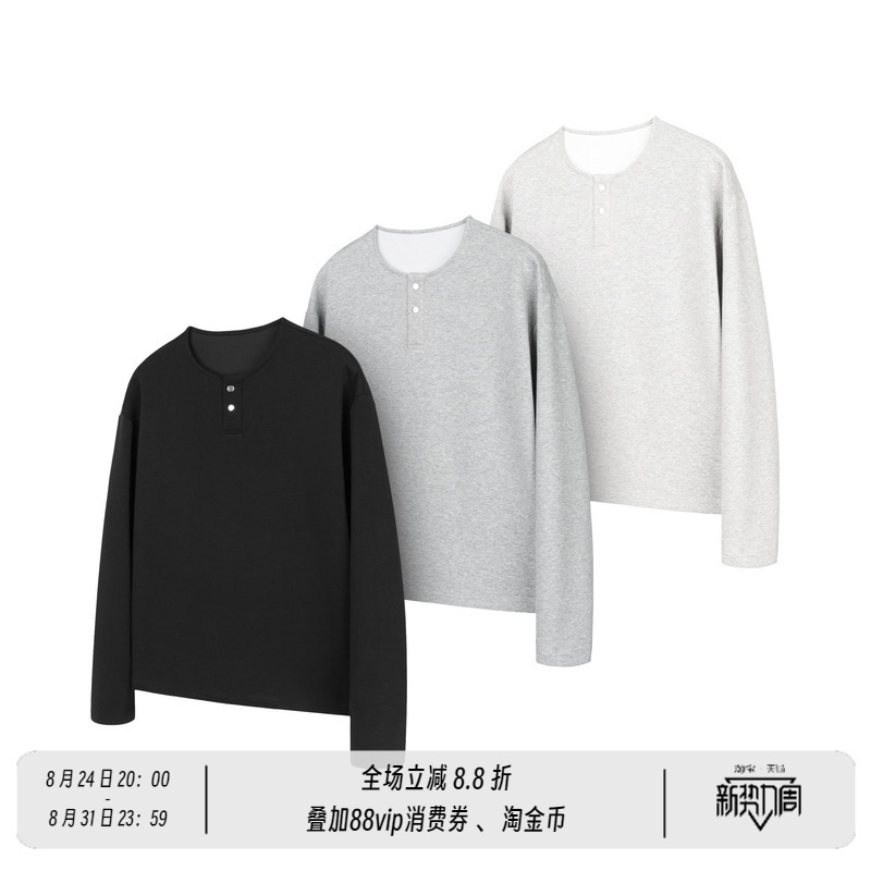 Newdecay High-Thread-Count Fine Cotton Henry Collar Round Neck Long-Sleeve Tee Basic Layering Piece
