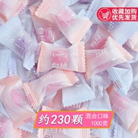 Купить 1 фунт смешанных ароматов и получить 1 фунт бесплатного [всего 2 фунта] около 230 таблеток