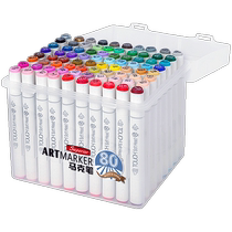 Superior Xiupu touch double-headed oily marker pen 40 60 80 color set students hand-painted design art students animation special primary school students painting color pen 218 colors full set