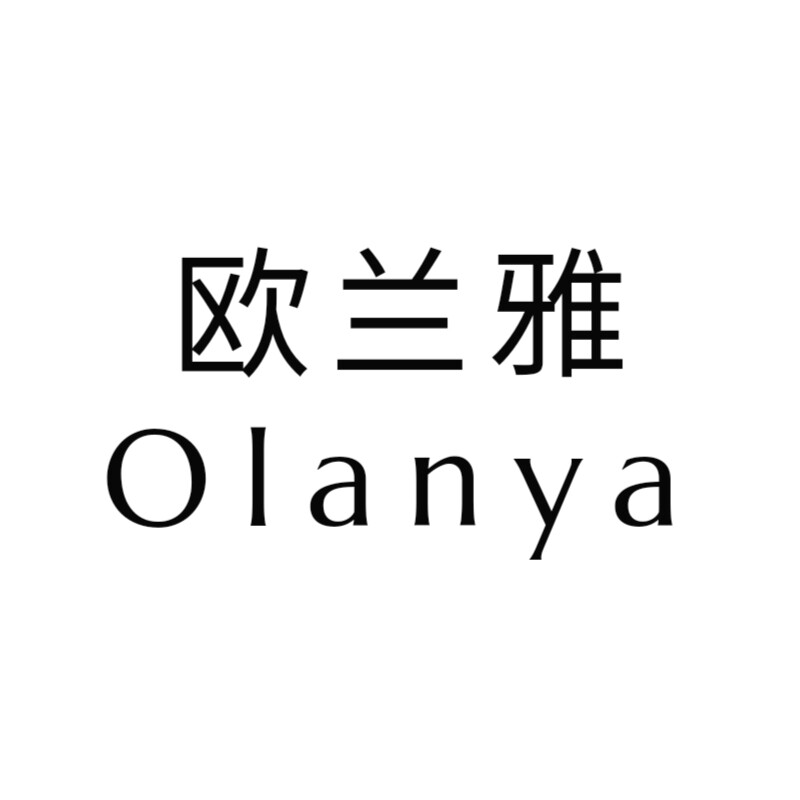 欧兰雅护肤美容院线