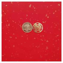 Knots Wedding wedding gold Round Joy Coin Five Cents Coins Delight in the Chinese Word Creative Gold Small Decorative Pendant with INX Pendant Pendant