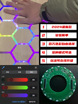 Full Color Touch Induction River Table Module Touch Inductive Switch Module Light With Touch Sensing Switch