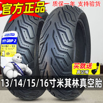 Michelin Tires Motorcycle 90 100 60 70 80 110 120 140 150-13 14 15 16