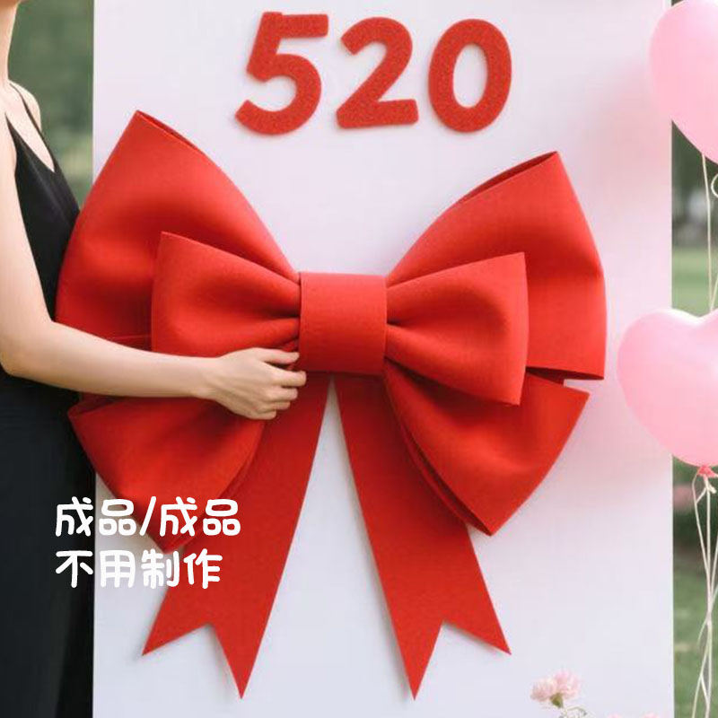 Luck企业空间布置定制橱窗布置企业店的LOGO