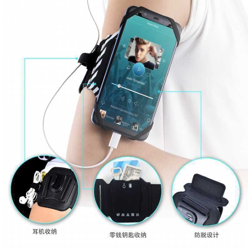 Mobile arm bracket wrist wrist set equipped with artificial device detachable running sport