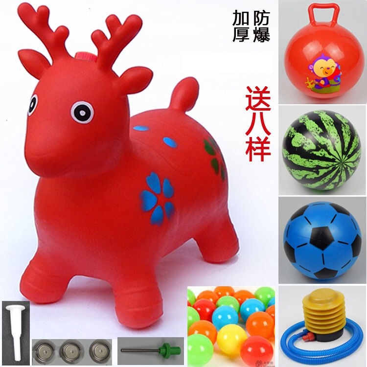 Carousel child rocking horse inflatable baby Little deer kid toy jumping horse riding up and thickening jumping deer pony pony