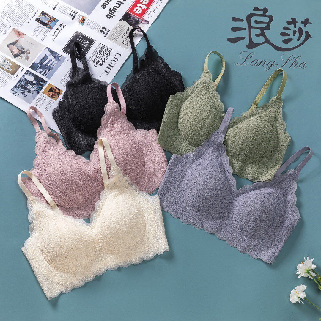 Langsha flagship store buoyancy new bra small chest gathered no steel ring no trace comfortable underwear can also be worn in early pregnancy