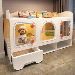 Dog Cage for Small Dogs with Separate Toilet, One Room, One Living Room and One Bathroom, Pet Kennel House House for Pomeranian and Bichon Frize