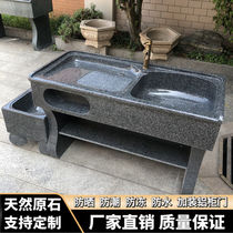 Stone laundry pool balcony with washboard stone wash basin integrated laundry sink outdoor wash basin courtyard