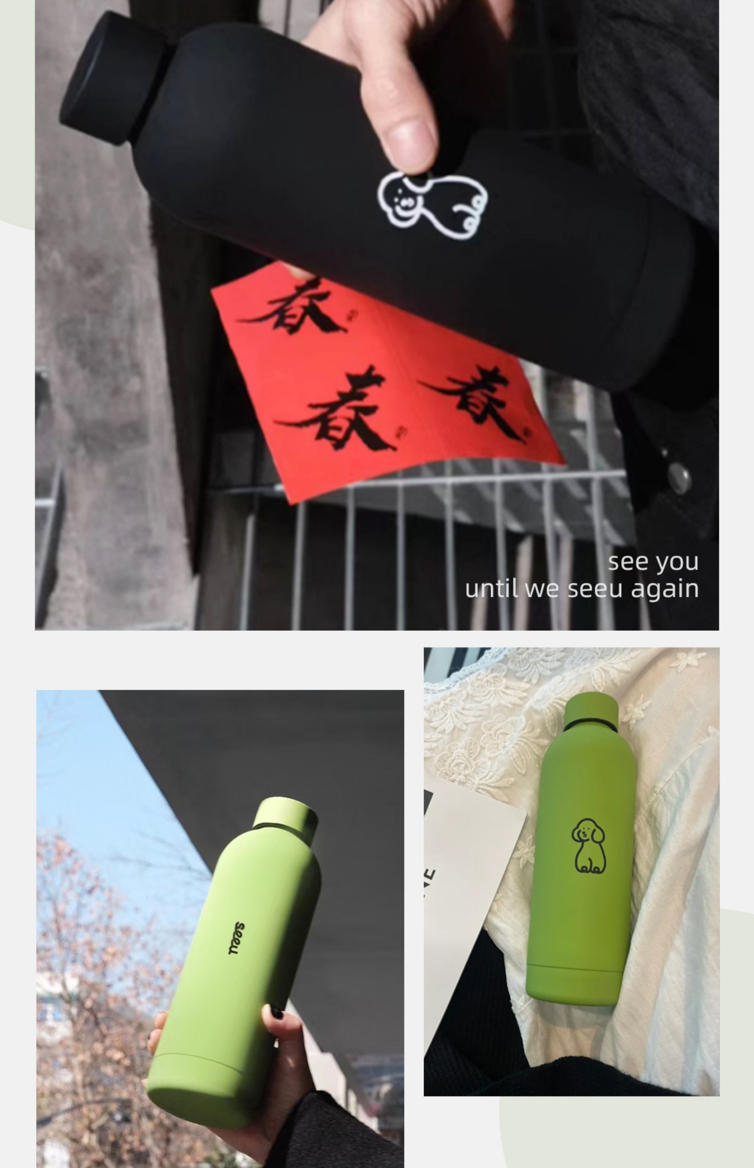 商品详情图