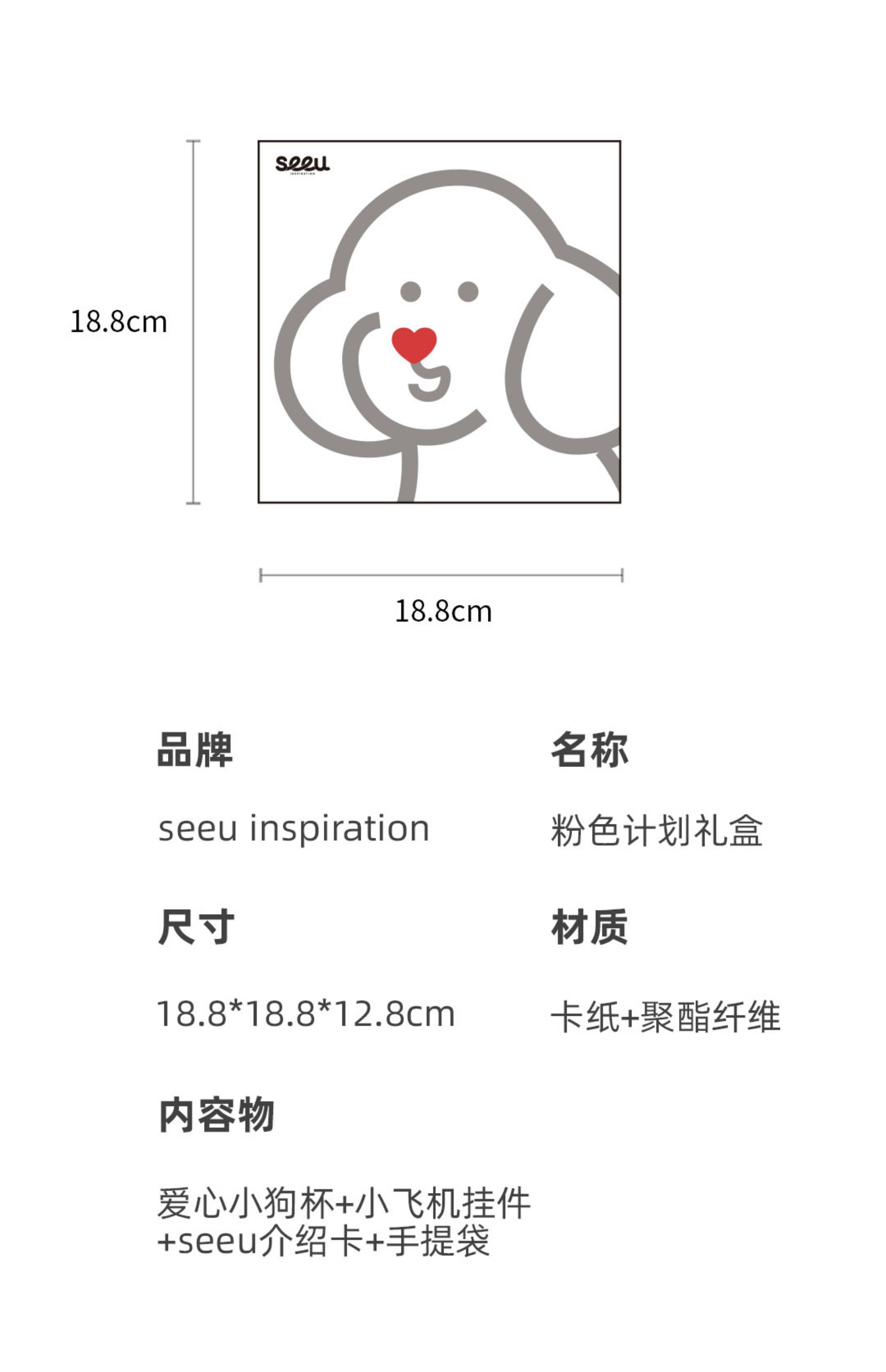 商品详情图