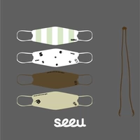 10 Лагеря Смешивающая Маска 10 Установка