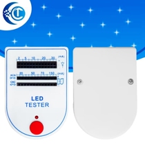 LED test box light emitting diode test box piranha test box led tester