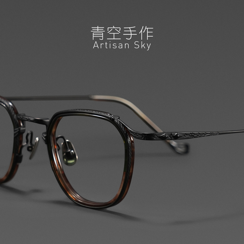 Etched Light Years! Handmade Niche Retro Pure Titanium Eyeglass Frames for Men, Can Be Customized with Prescription Lenses, Stylish Etched Light Years! Handmade Niche Retro Pure Titanium Eyeglass Frames for Men, Can Be Customized with Prescription Lenses, Stylish