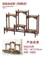 Передняя и за кулисами [древняя полка]