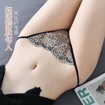 Panties elegant and delicate with hollow caution mesh red explosion sexy lace Han version light luxury lace pants