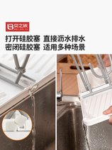 High-end bottle drain rack baby bottle rack out-and-out bottle drain rack travel drying rack portable folding drain rack