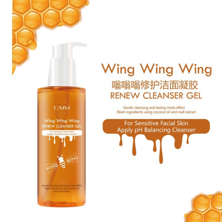 Omm Buzzing Repair Cleansing Gel Omm Gentle Cleansing Korean Skincare Moisturizing Cleanser