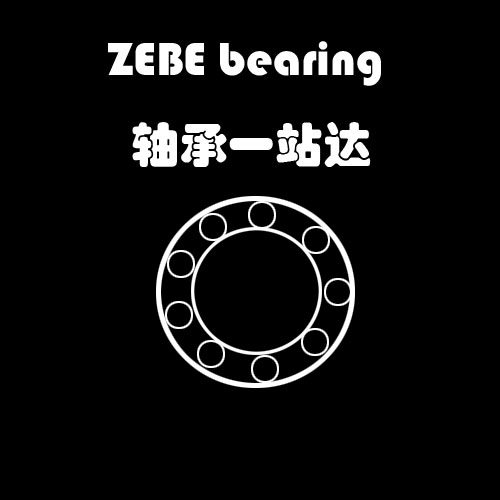 鹏瑞五金专营店的LOGO