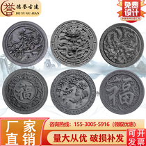 Antique brick carvings round brick carvings ancient courtyard courtyard walls background walls garden relief decoration pendants