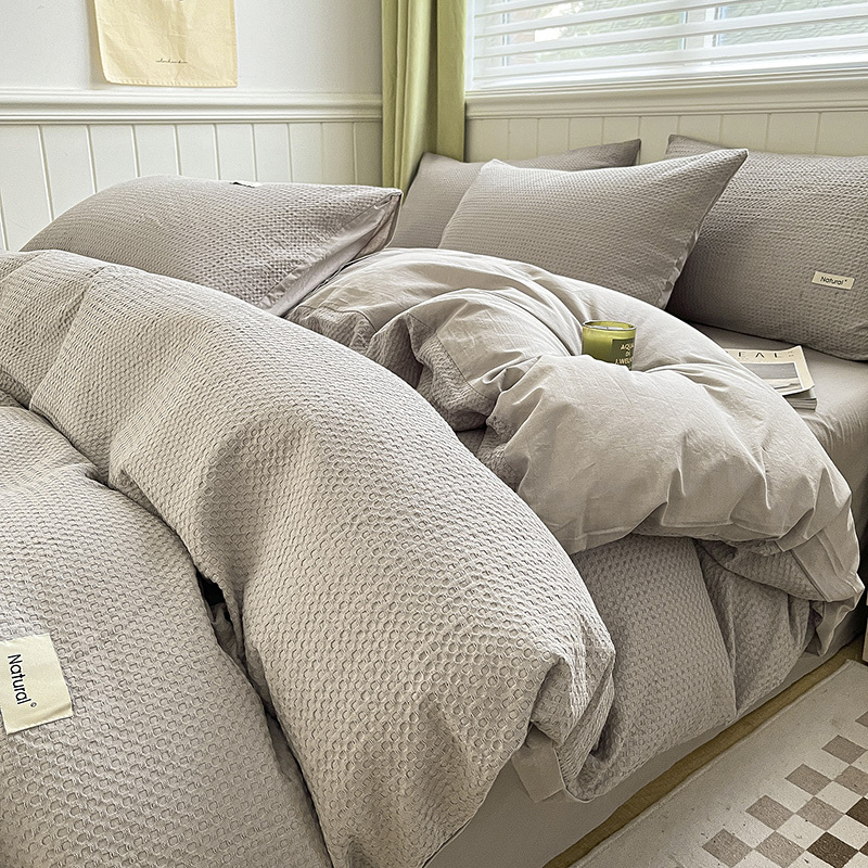 Household Pure Cotton Waffle Bedding Set, Complete Set of Seven or Eight Pieces, Dormitory Set of Five or Six Pieces