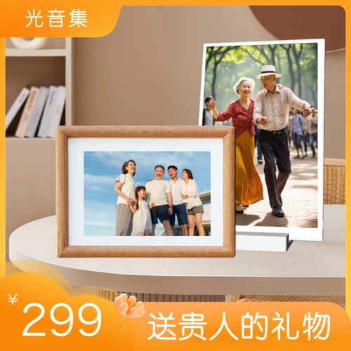 Подарки для благородных людей фото Home Light Light и Sound Collection Video Album