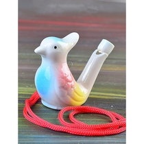 Bird Peacock Rope Ceramic Water Bird Zodiac Whistle Childrens Kindergarten Rewards Lot Toy Water Whistle