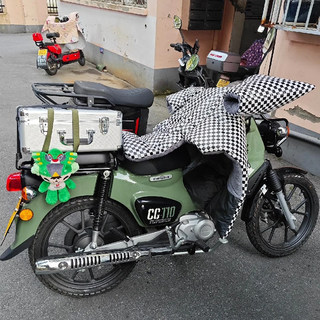 2024新款本田幼兽踏板摩托车专用挡风被电动车加大加宽挡风罩保暖