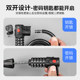 Suitable for Xidesheng Bicycle Combination Lock Key, Dual-Opening Mountain Bike, Road Bike, Portable Wire Lock, Bicycle Accessories