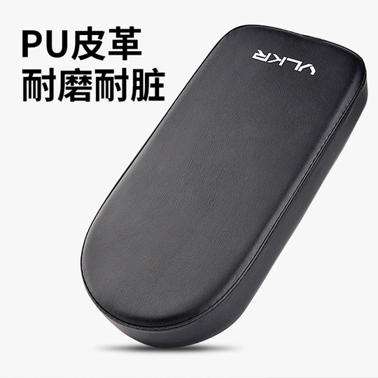 适用捷安特自行车后坐垫载人山地车货架后座垫柔软座椅座垫装备