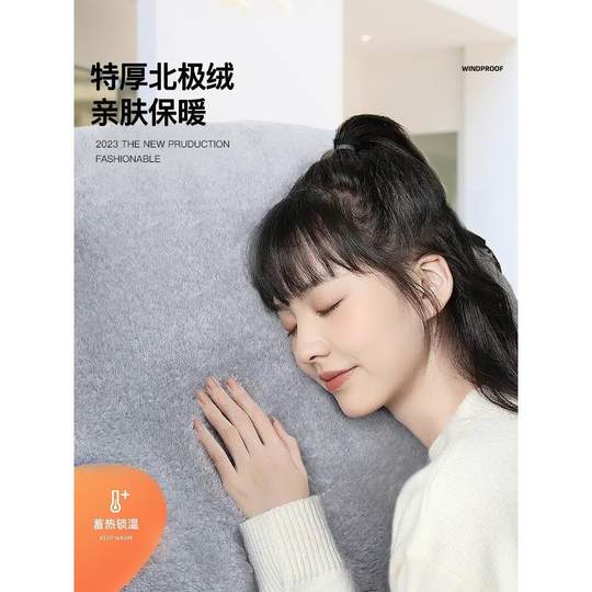 Suitable for Niu Electric Scooters, Autumn and Winter Windshield Cover, Men's Enlarged and Widened Waterproof Electric Scooter Windshield Cover, 2024 New Model