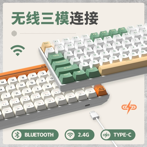 Vihu WK100 Индивидуальная машины клавиатура проводная Bluetooth 2,4G Три мок