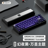 Night Dark - Anode - ТЕММАЛЬНАЯ Сублимация Хэллоуин Тема - необработанная ось кокосового ореха