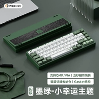 Темно -зеленый - анод - нагревать сублимацию маленькая счастливая - сырой кокосовый вал