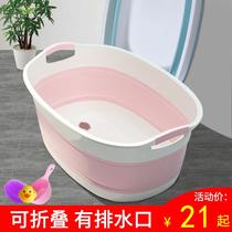 Folding bathtub for pet dogs cat bath Corgi Bichon Teddy Pomeranian bath special bath bucket for kittens