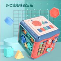 Toys early to teach baby Puzzle Baby Hexahedron Drumbeat children 1 0 Handmade 3 Music June Multi-flapping feature