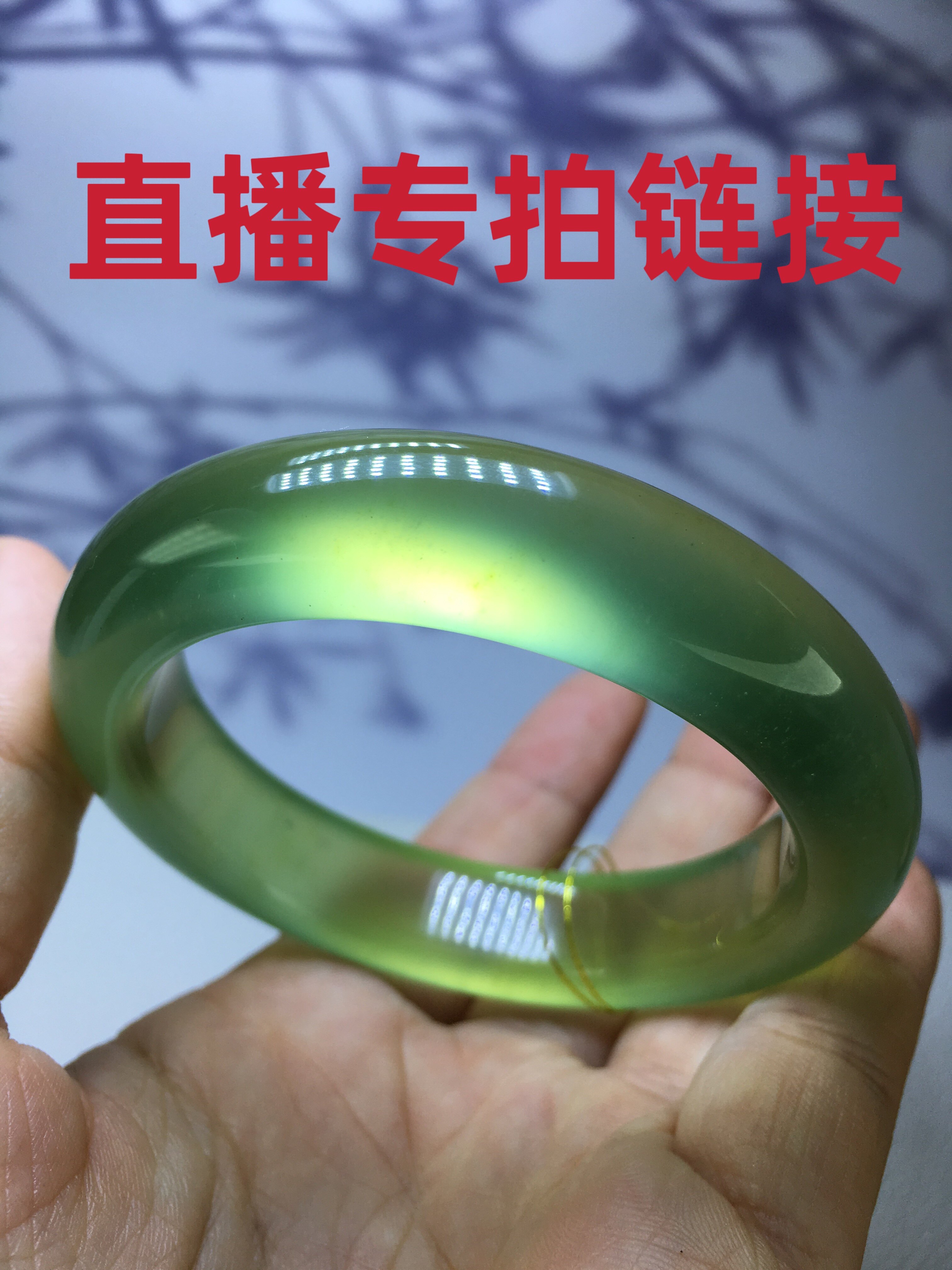 New Xiuyu Bracelet Xiuyan Jade Gao Bingtong Bracelet